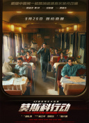 午夜精品久久久久99蜜
