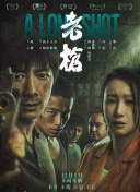 99热精品久久只有精品30