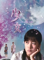 欧美一区二区三区gg高清影视