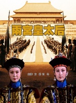 夜夜撸影院