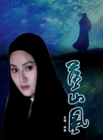 亚洲免费不卡视频