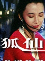 亚洲免费网