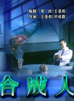 被美女扒开腿操的视频在线观看