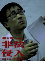 葫芦娃葫芦里面不卖药