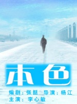 国产成人综合91精品