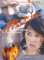 中文在线一区
