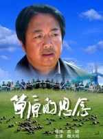 国产男女av