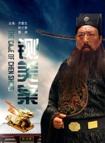 91精品久久久久久久久青青