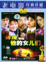 国产一级特黄a大片免费