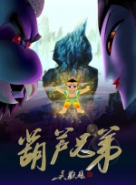 色狠狠成人综合网