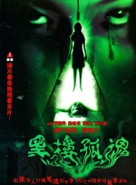 一二三高清区线路1