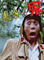 久久婷婷婷