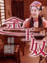 国产00高中生在线视频无广告