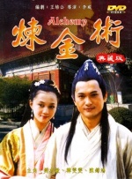 色国产在线