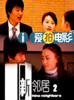 午夜免费观看视频