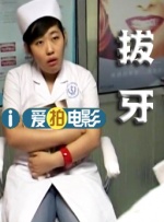 岛国激情av