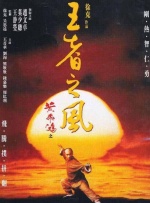 精品欧美一区二区三区精品久久