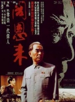 亚洲天堂精品视频