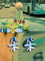 欧美一区三区四区