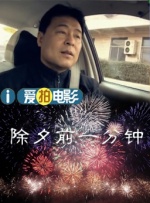 姐姐的大腿