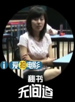 操你啦免费视频