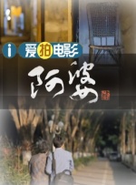 国产精品久久久久久夜夜夜夜