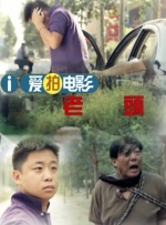 成人国产在线24小时播放视频