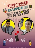99久久免费精品国产免费高清