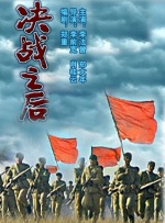 国产一区二区三区福利