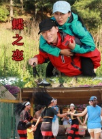 夫前