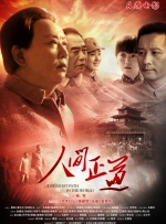 www.久