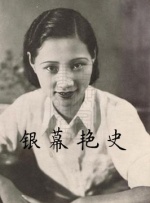 琳琅导航