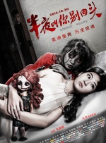 15岁免费观看全集完整版