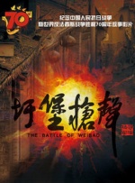 色涩五月