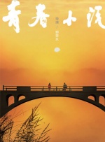 国产精品污www在线观看