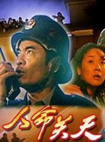 国产成人精品一区二区