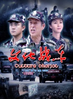 免费在线h