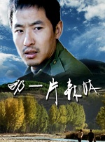 一区二区三区福利视频