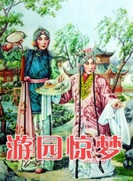 精品久久久av