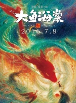 激情五月色综合国产精品小说