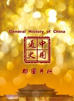 国产一区二区视频免费