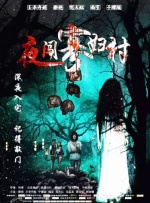 自拍三区播