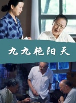 亚州怡红院