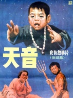 日韩成人小视频