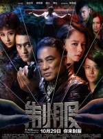 年轻母亲