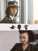 国产婷婷色综合成人精品