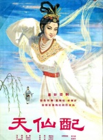 女生下面视频