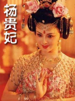 暴力姐姐