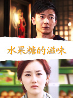 91黄色视屏
