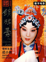 青青青在线免费